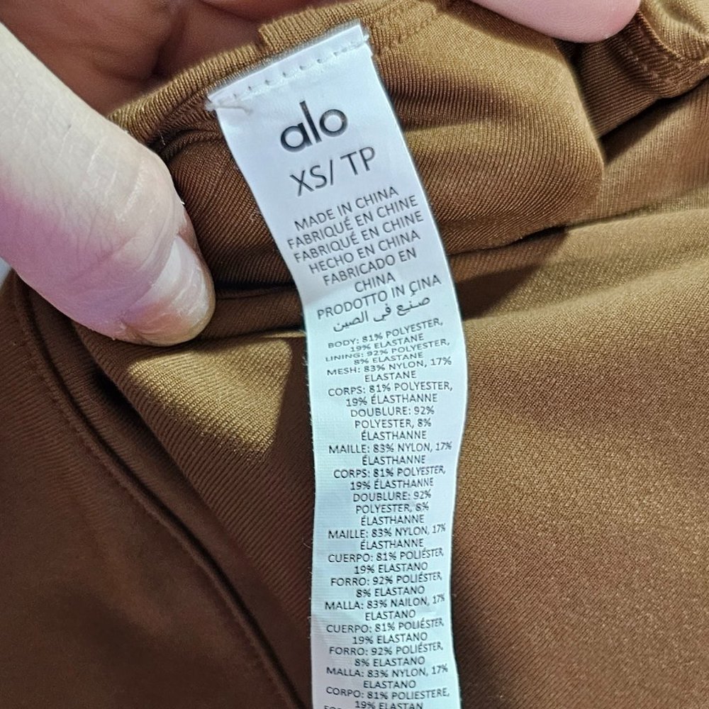 🏷️NWT ALO Yoga Airbrush Physique Capri Onesie In Cinnamon Brown - Various Sizes - Picture 12 of 15